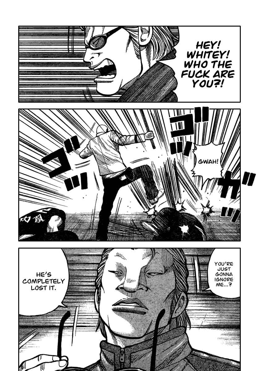 Page 34 Chapter 115 Worst
