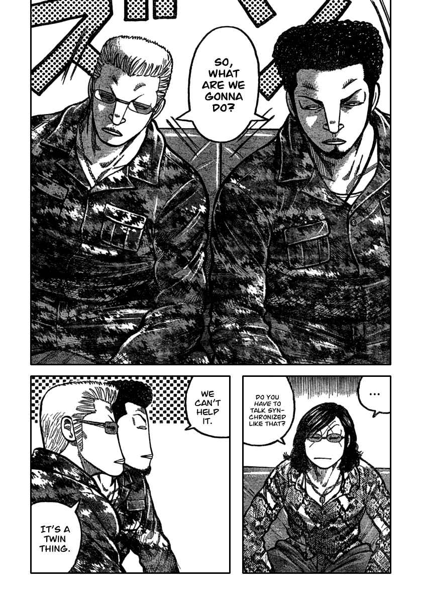 Page 7 Chapter 115 Worst