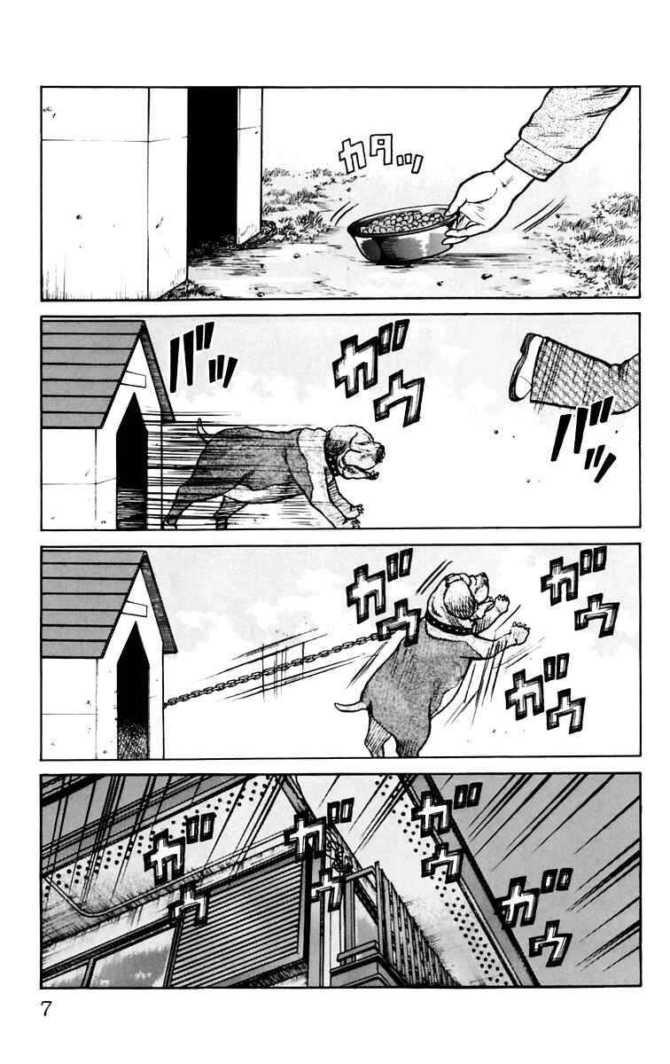 Page 8 Chapter 5 Worst