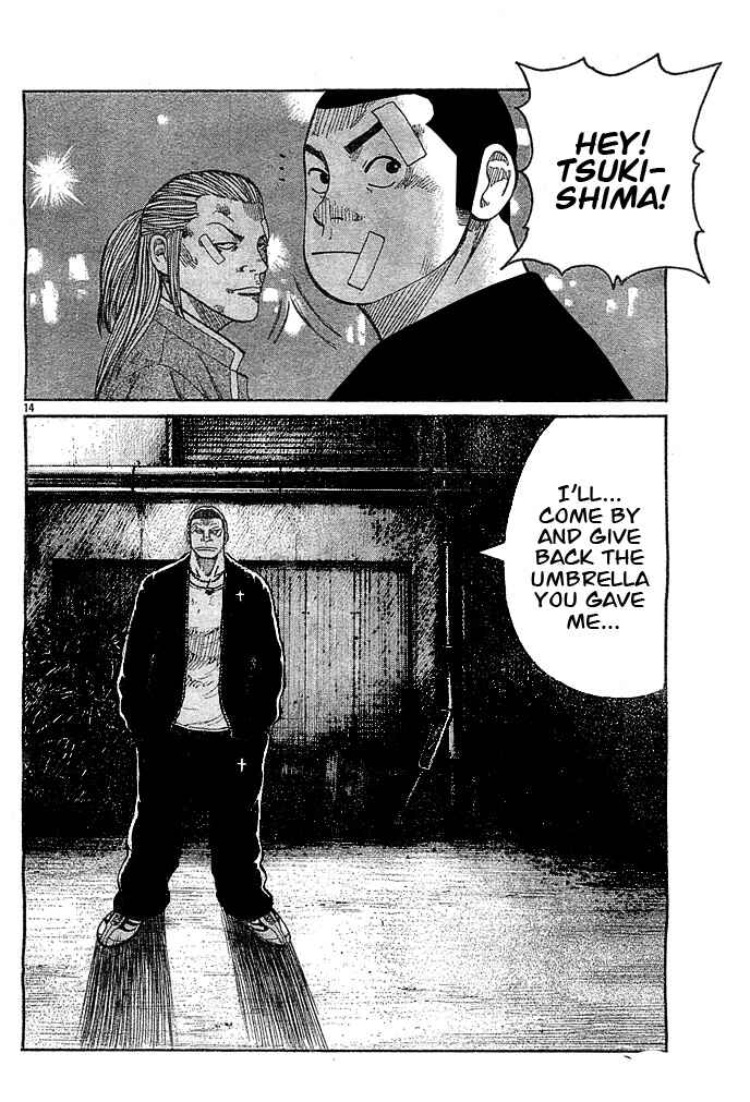 Page 11 Chapter 128 Worst