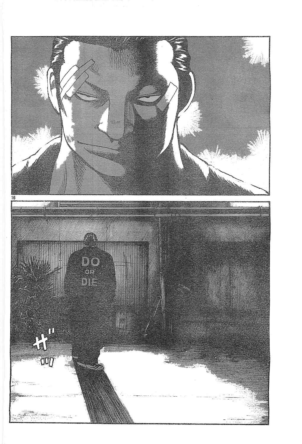 Page 13 Chapter 128 Worst