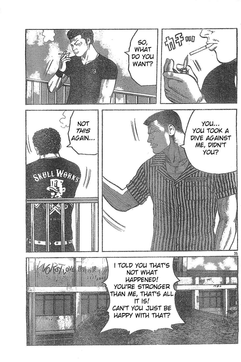 Page 31 Chapter 128 Worst