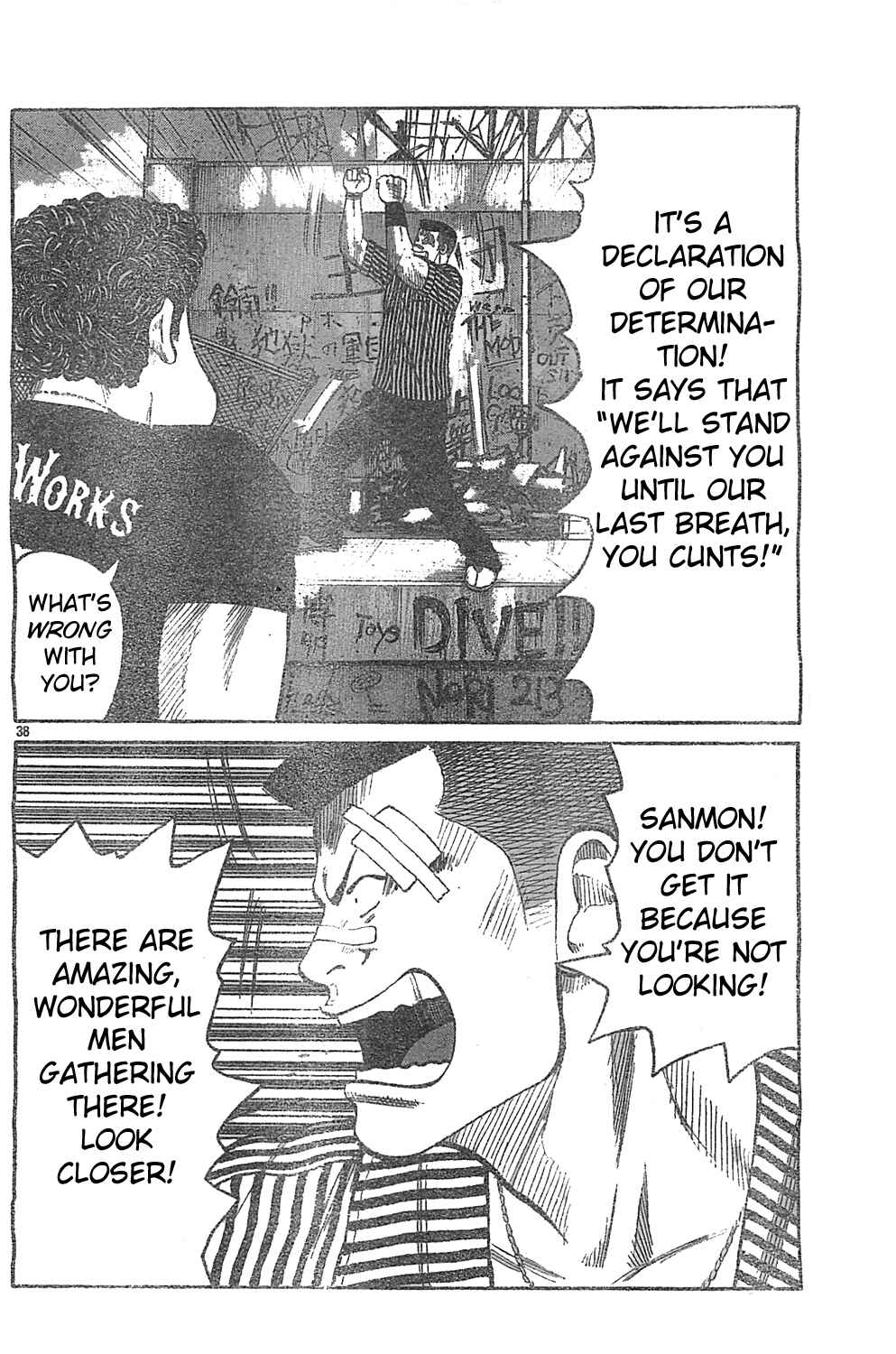 Page 34 Chapter 128 Worst