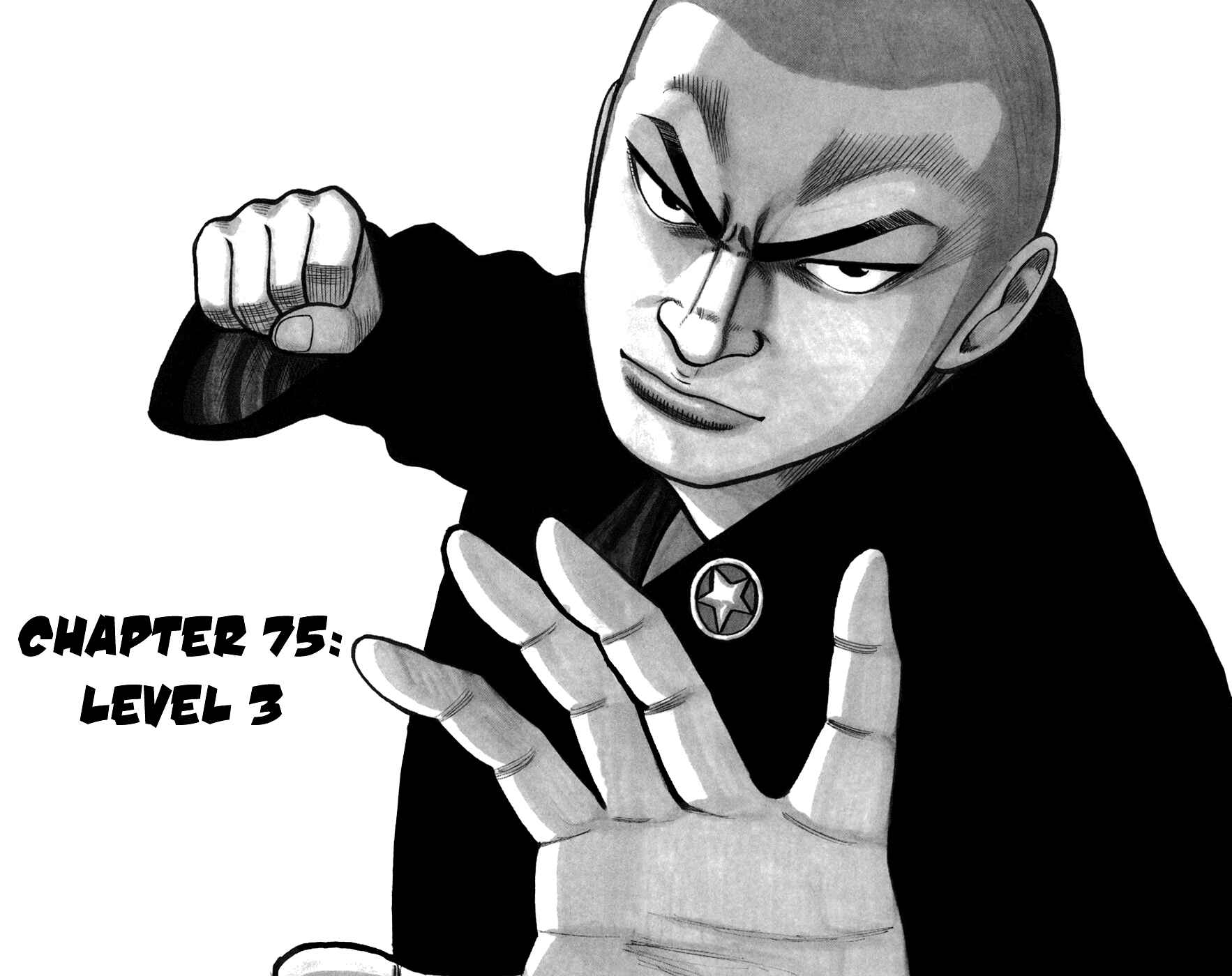 Page 3 Chapter 75 Worst