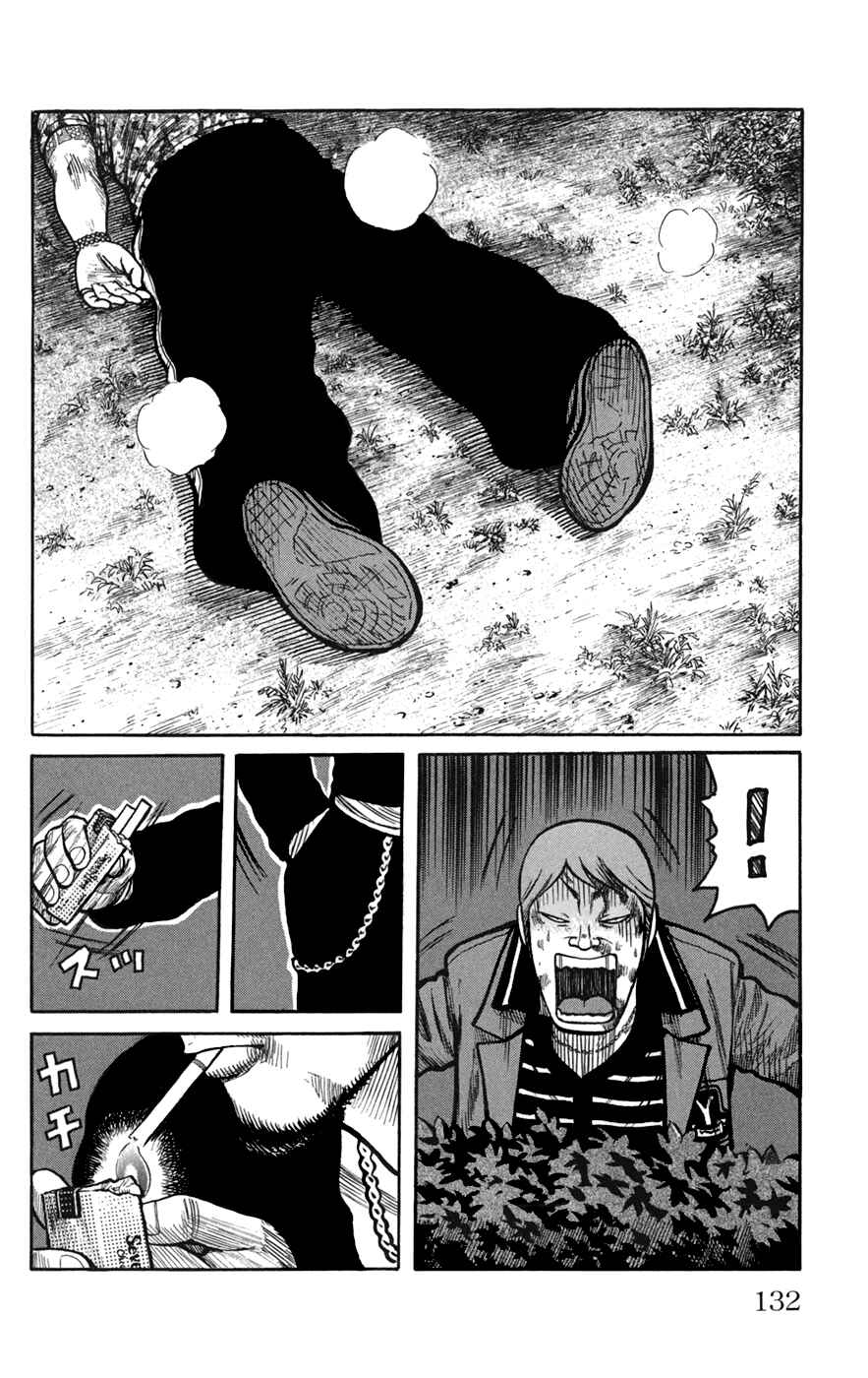 Page 37 Chapter 75 Worst