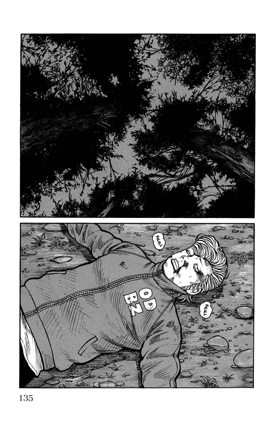 Page 40 Chapter 75 Worst
