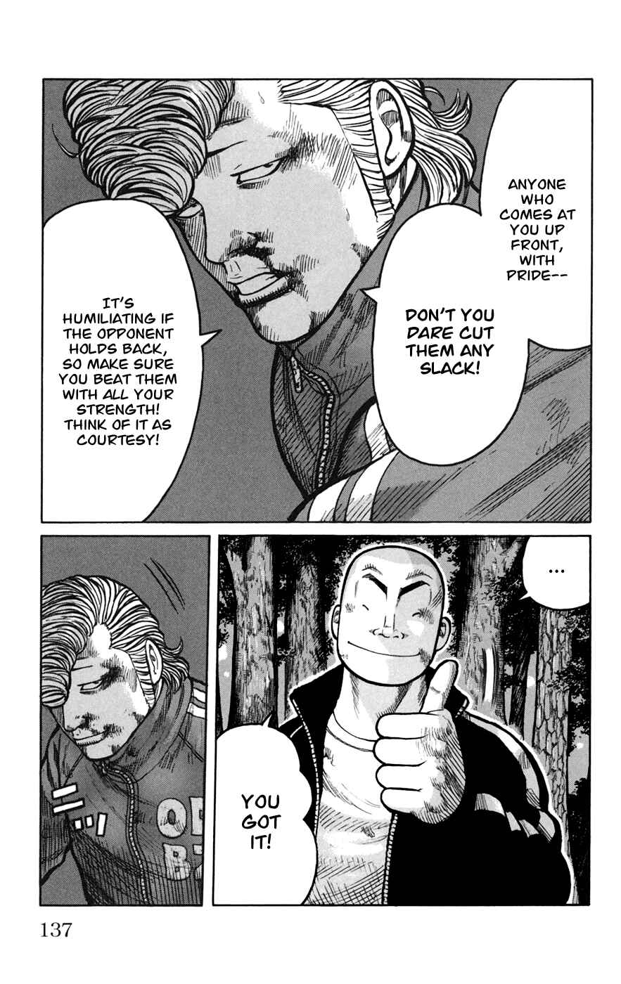 Page 42 Chapter 75 Worst