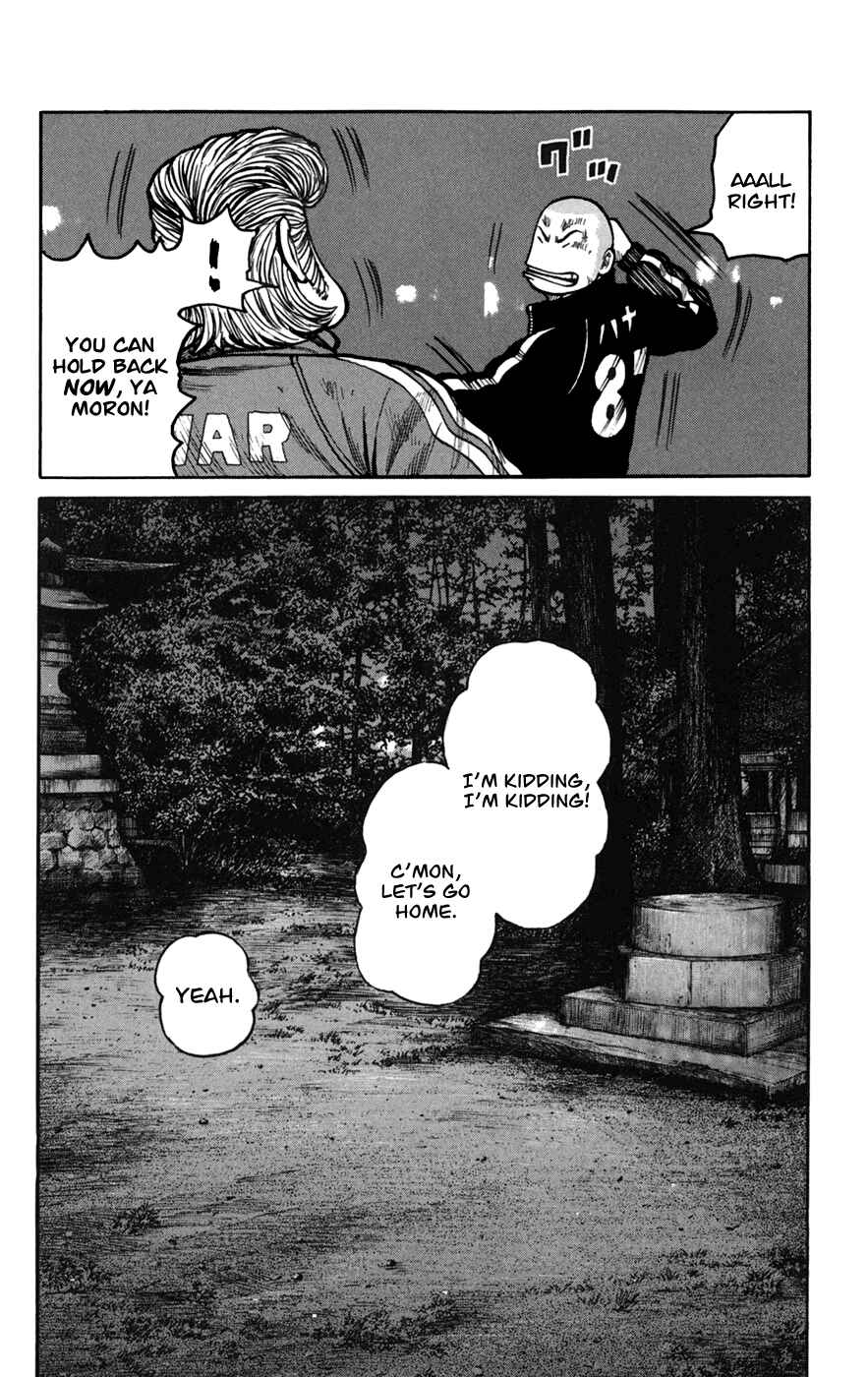 Page 43 Chapter 75 Worst