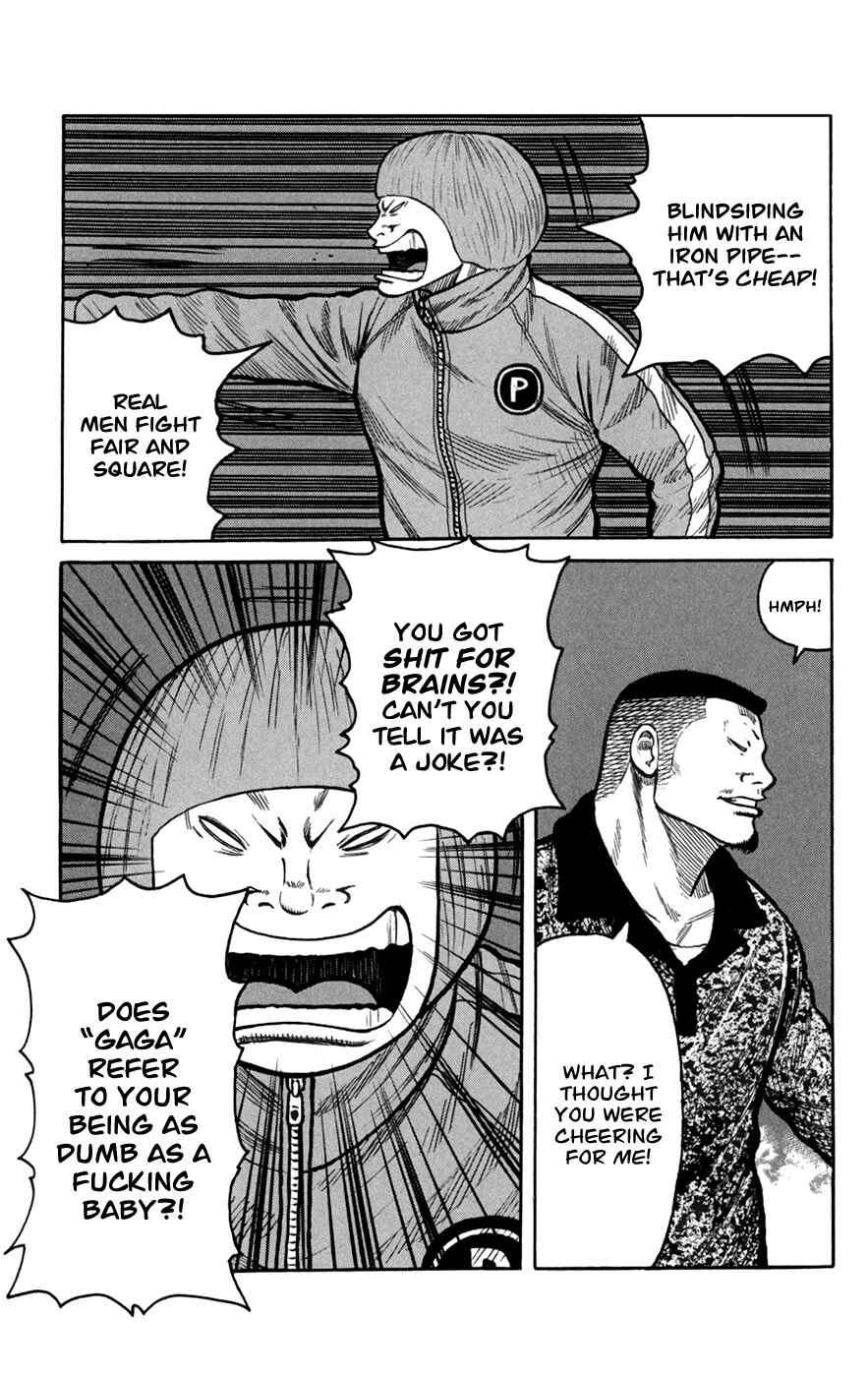 Page 46 Chapter 75 Worst