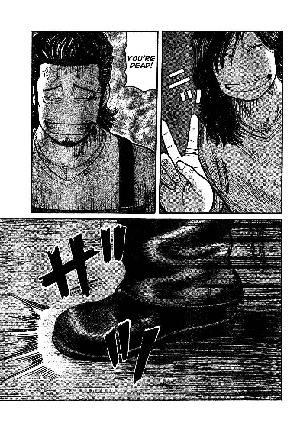 Page 13 Chapter 97 Worst