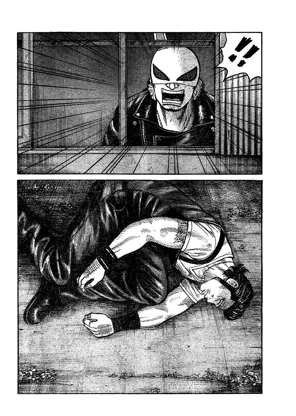 Page 23 Chapter 97 Worst