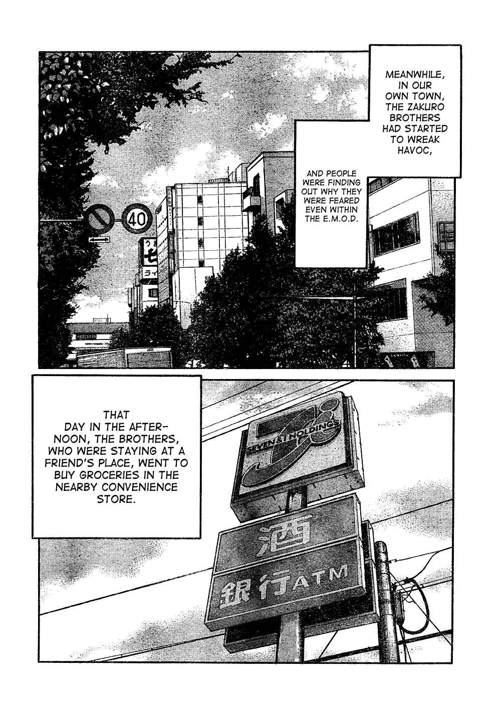 Page 26 Chapter 97 Worst