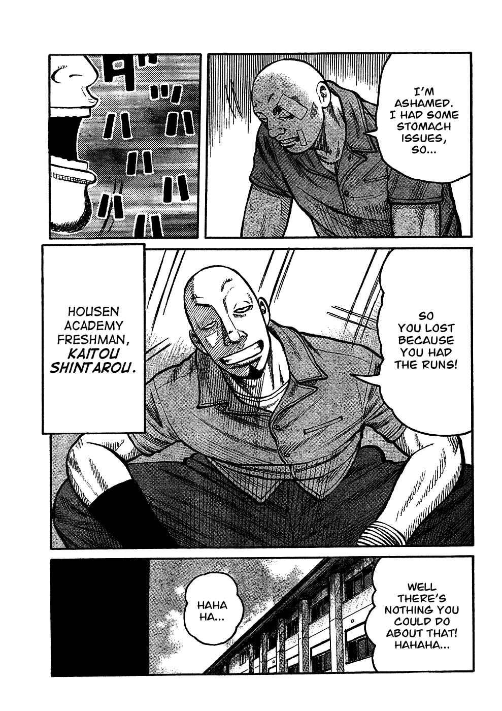 Page 35 Chapter 97 Worst