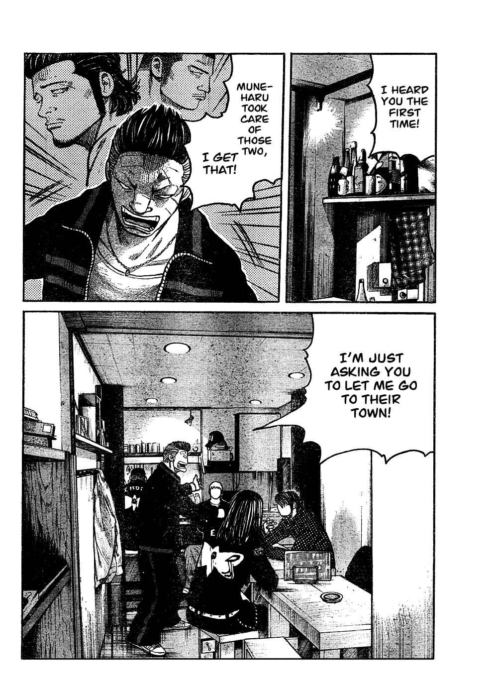 Page 40 Chapter 97 Worst