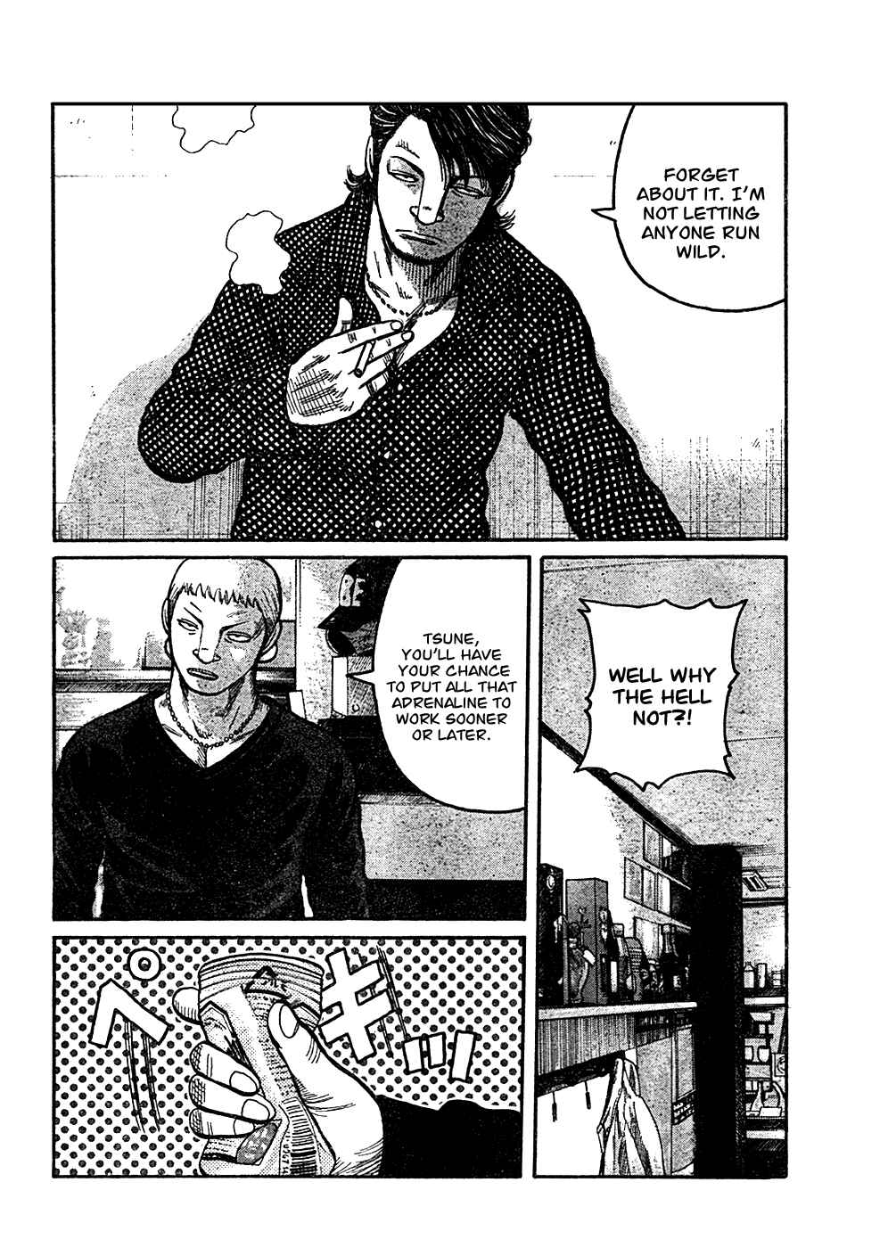 Page 42 Chapter 97 Worst
