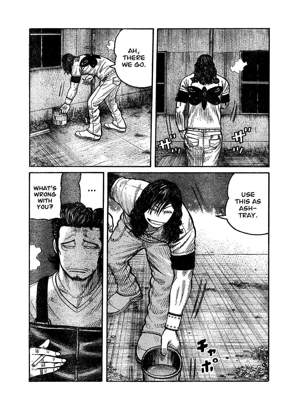 Page 5 Chapter 97 Worst