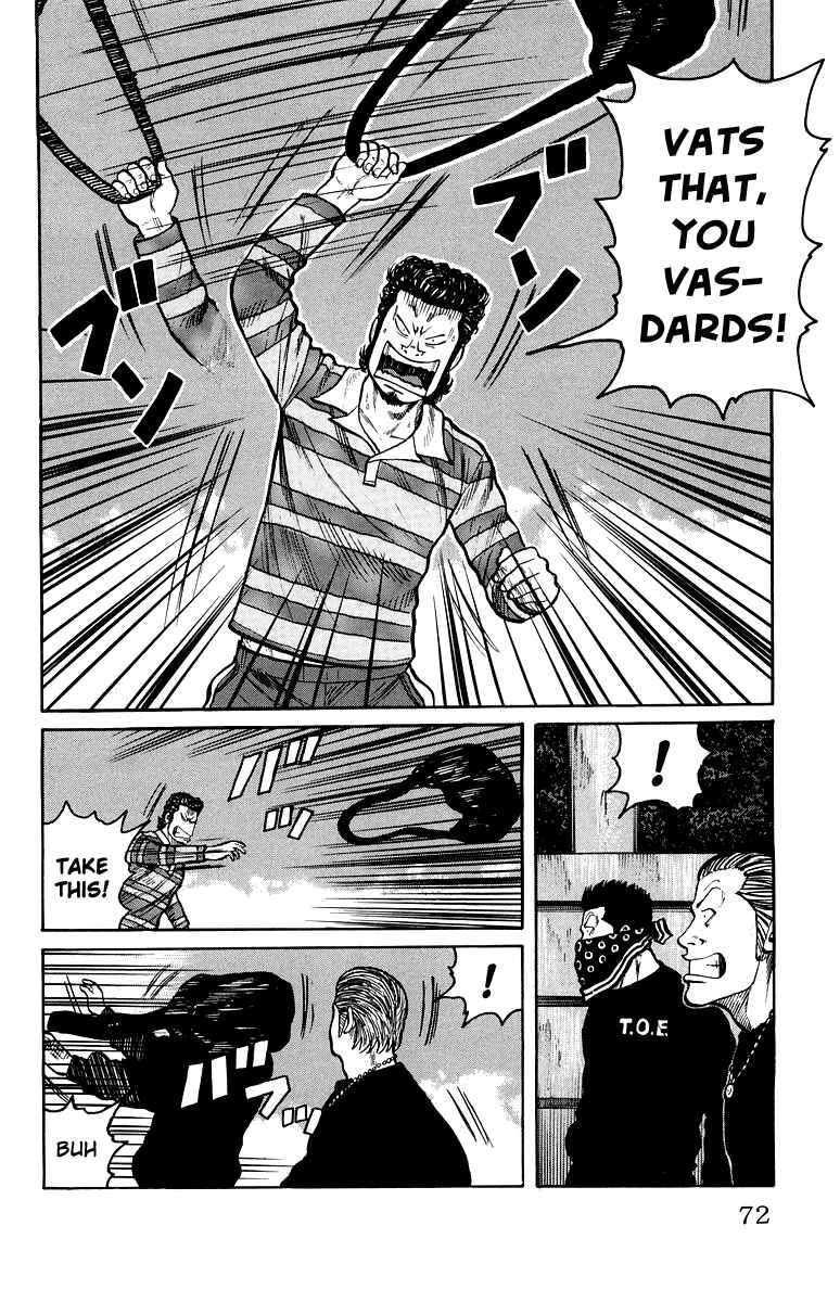 Page 15 Chapter 30 Worst