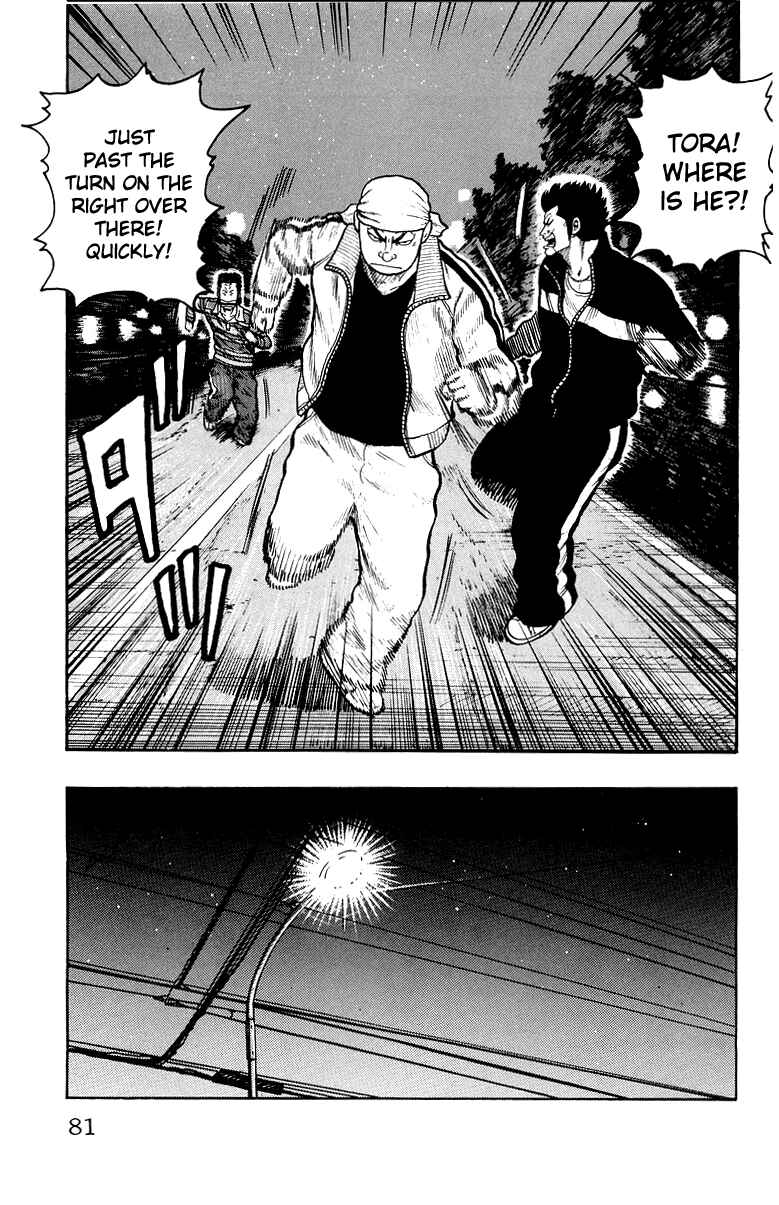 Page 24 Chapter 30 Worst