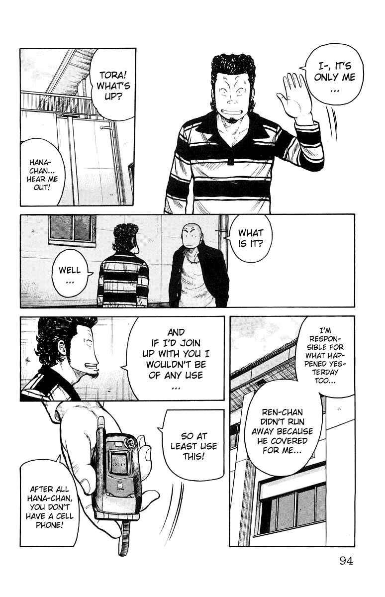 Page 36 Chapter 30 Worst