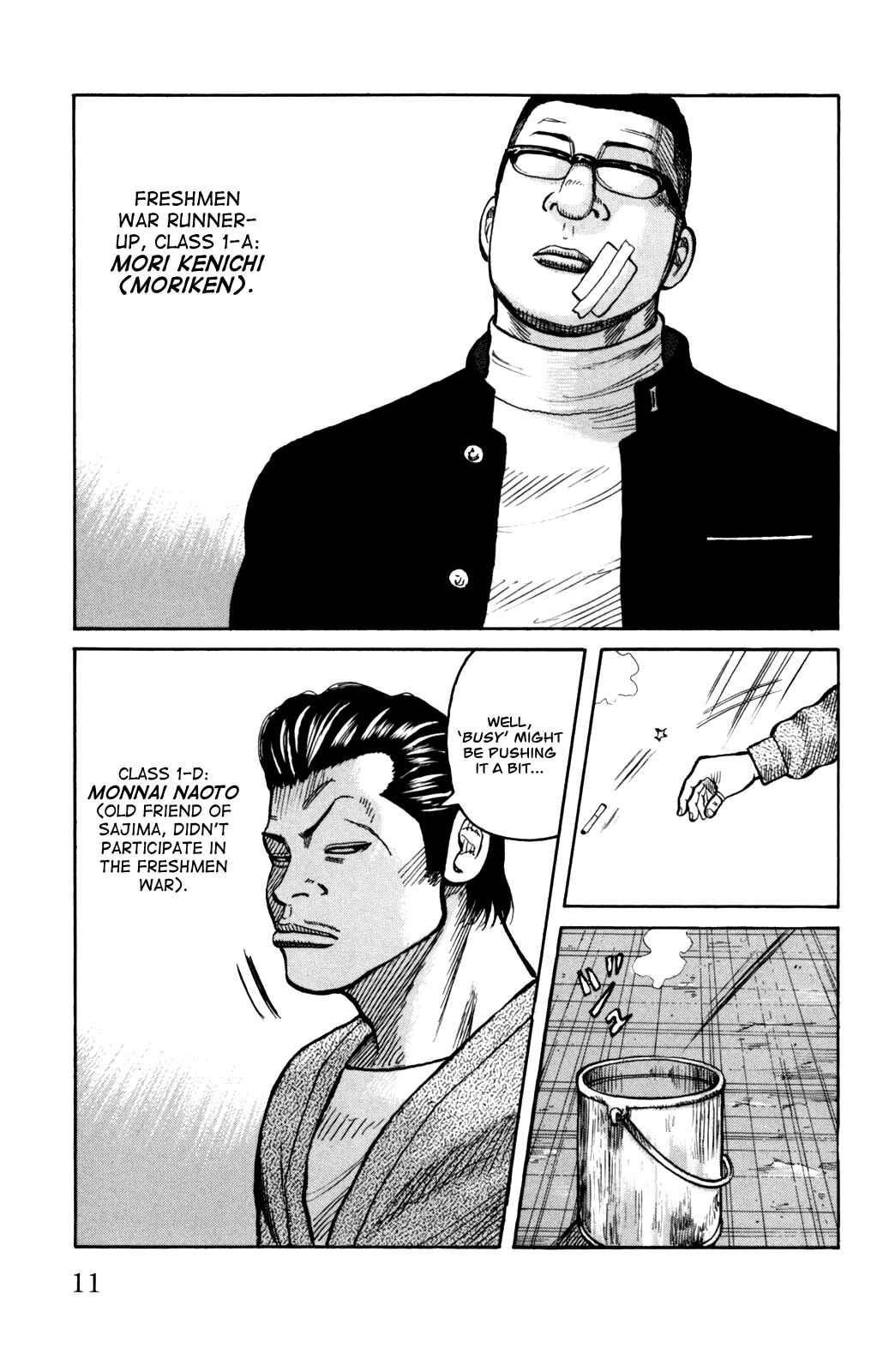 Page 16 Chapter 89 Worst