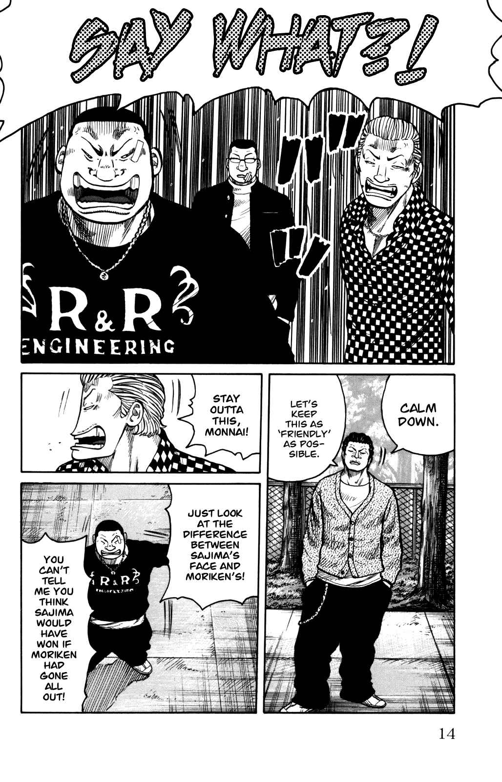 Page 19 Chapter 89 Worst
