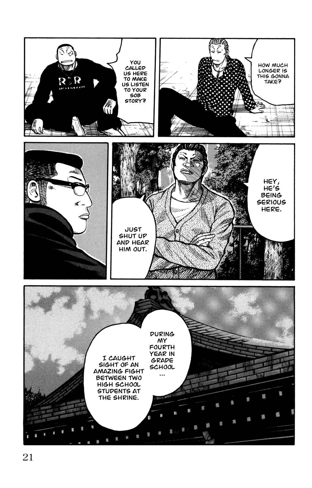Page 26 Chapter 89 Worst