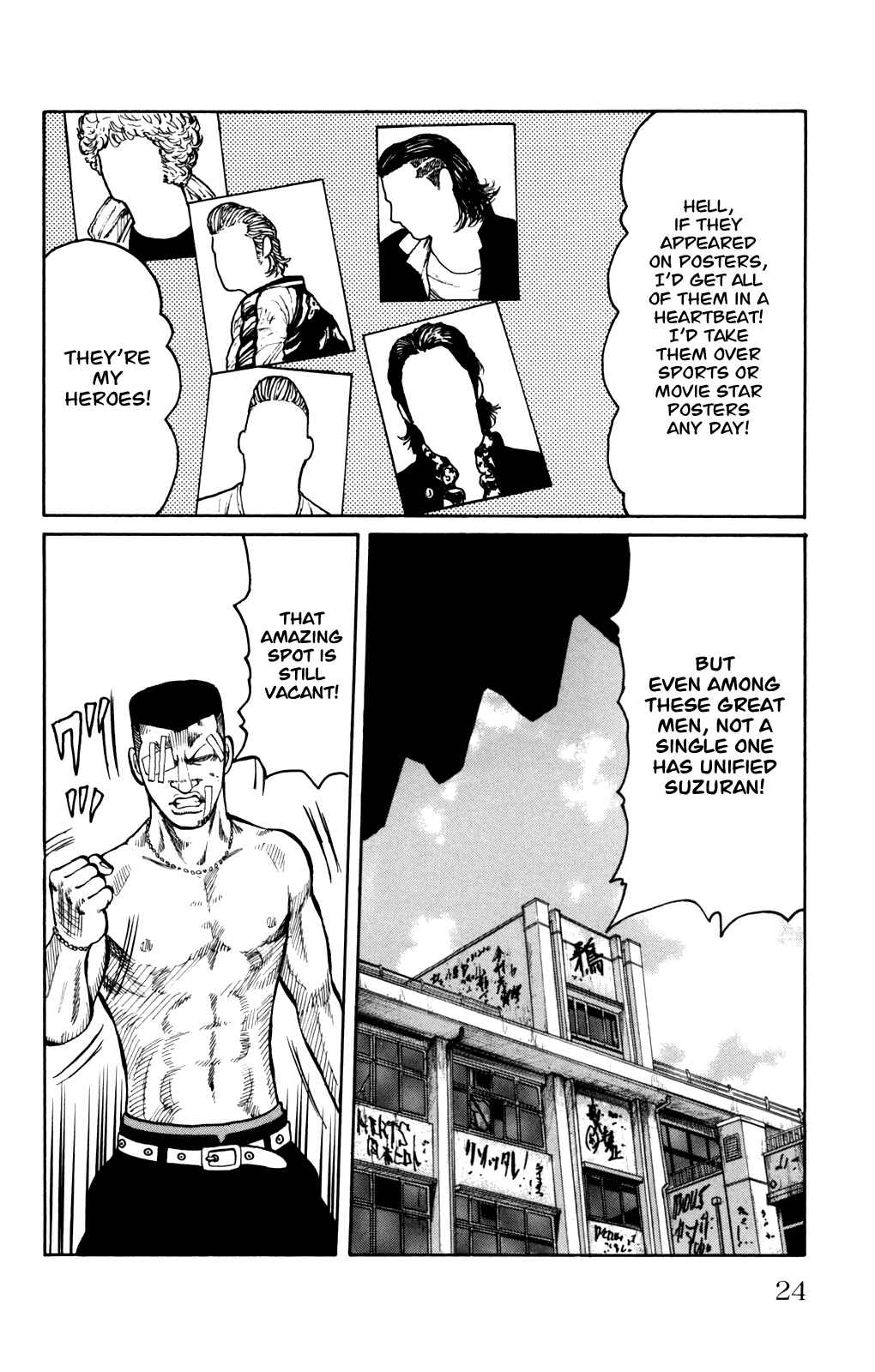 Page 29 Chapter 89 Worst