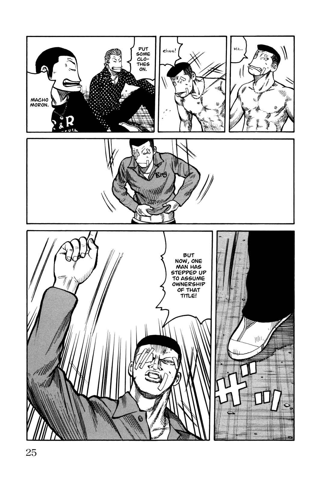 Page 30 Chapter 89 Worst