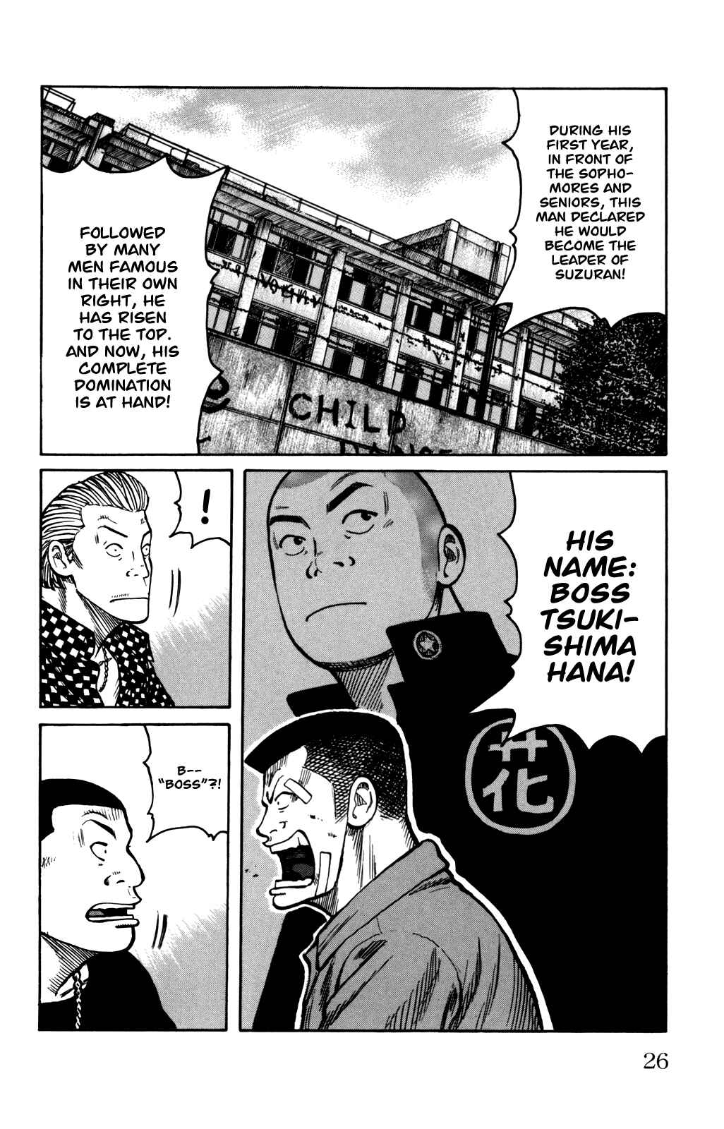 Page 31 Chapter 89 Worst
