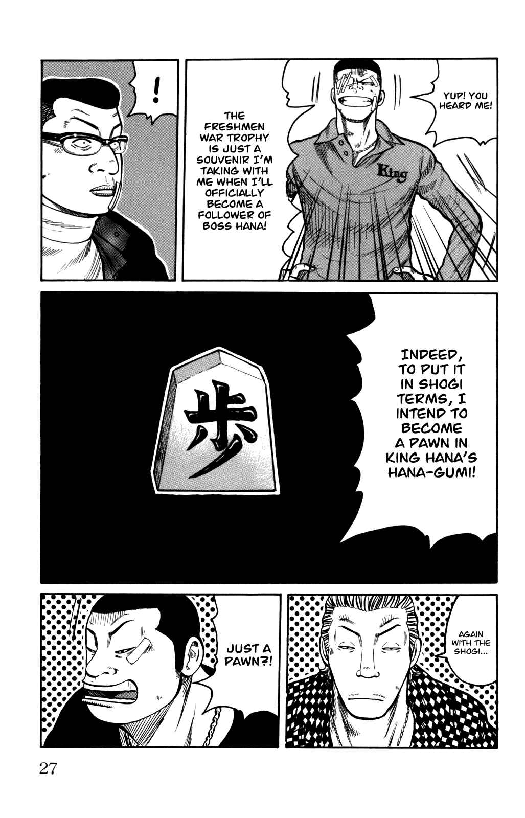 Page 32 Chapter 89 Worst