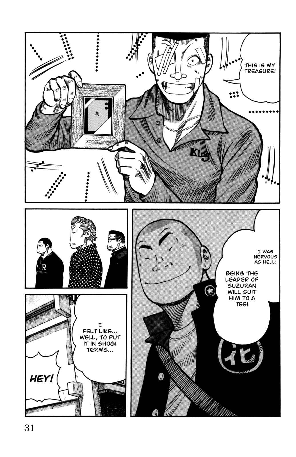 Page 36 Chapter 89 Worst