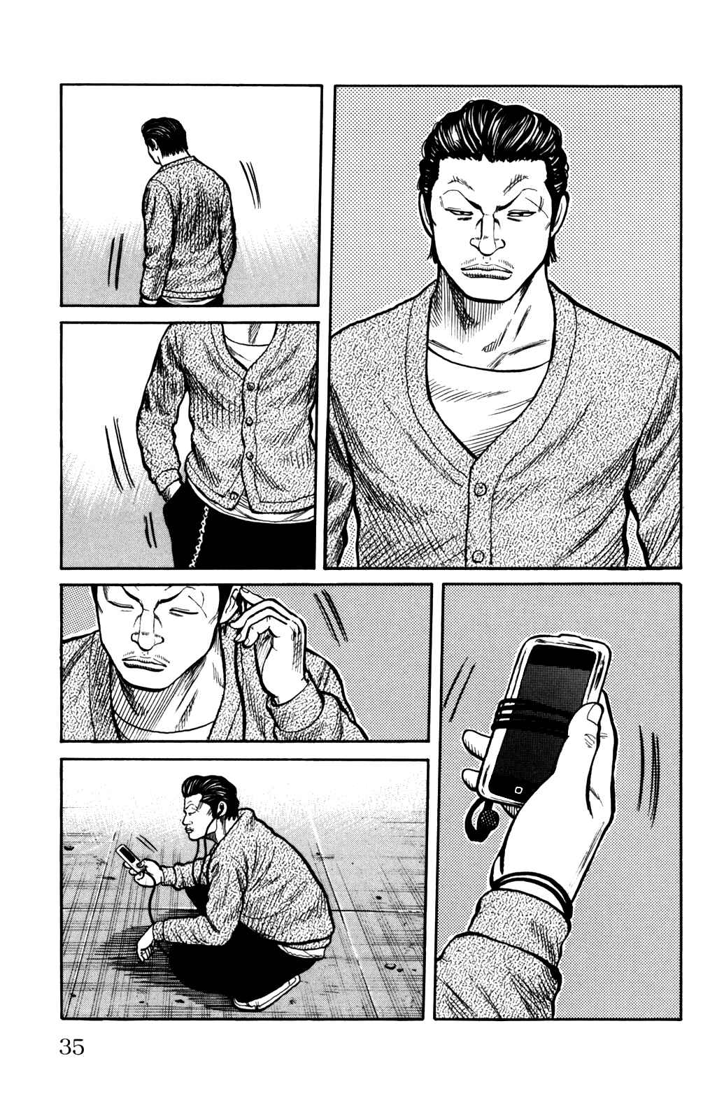 Page 40 Chapter 89 Worst
