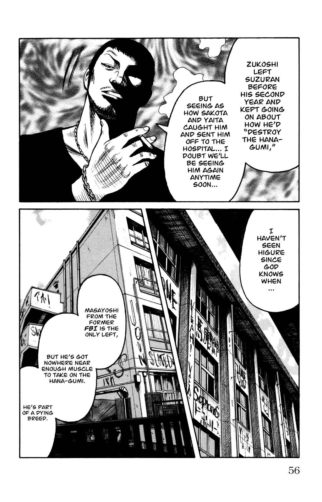 Page 58 Chapter 89 Worst