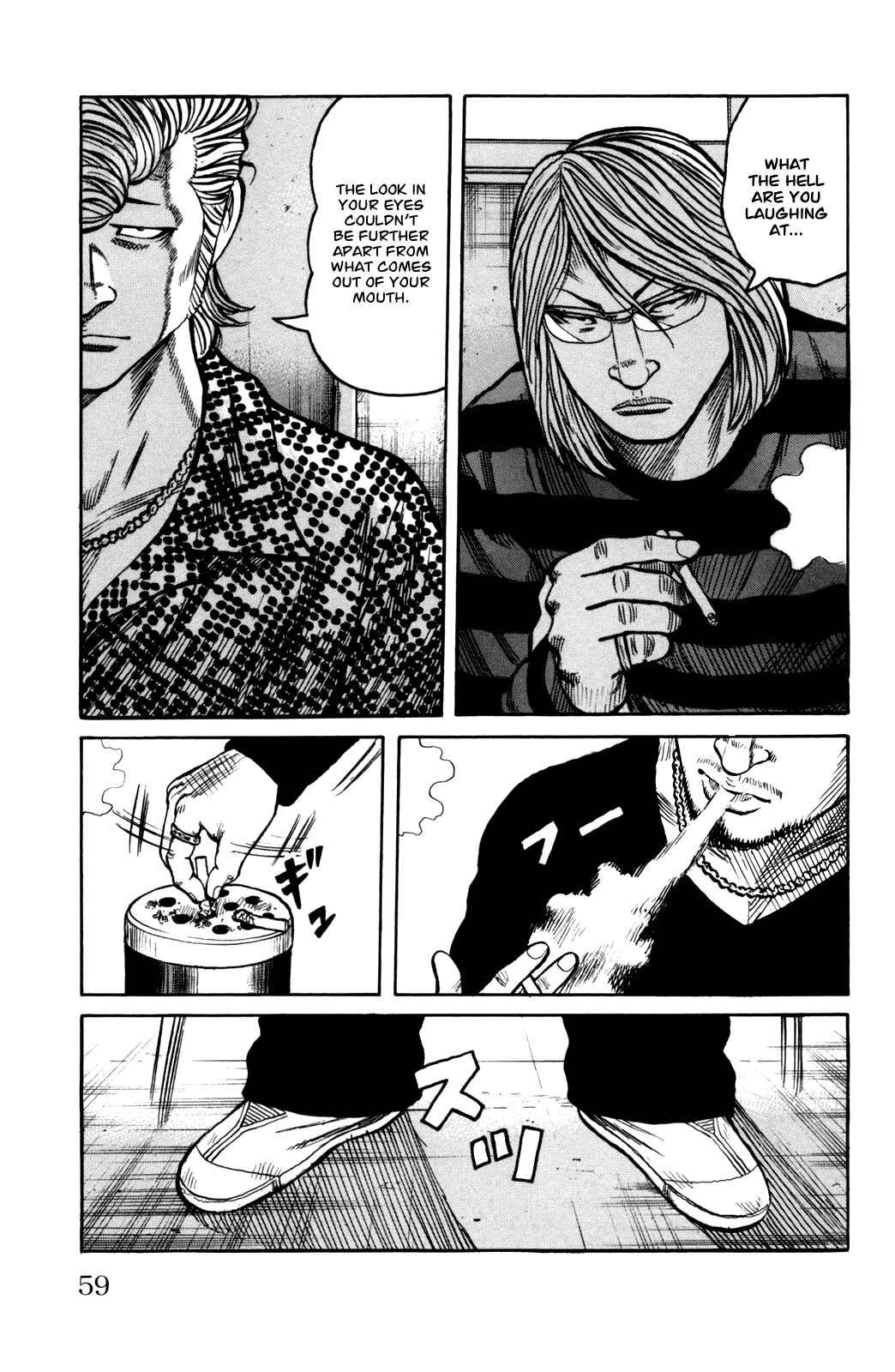 Page 61 Chapter 89 Worst