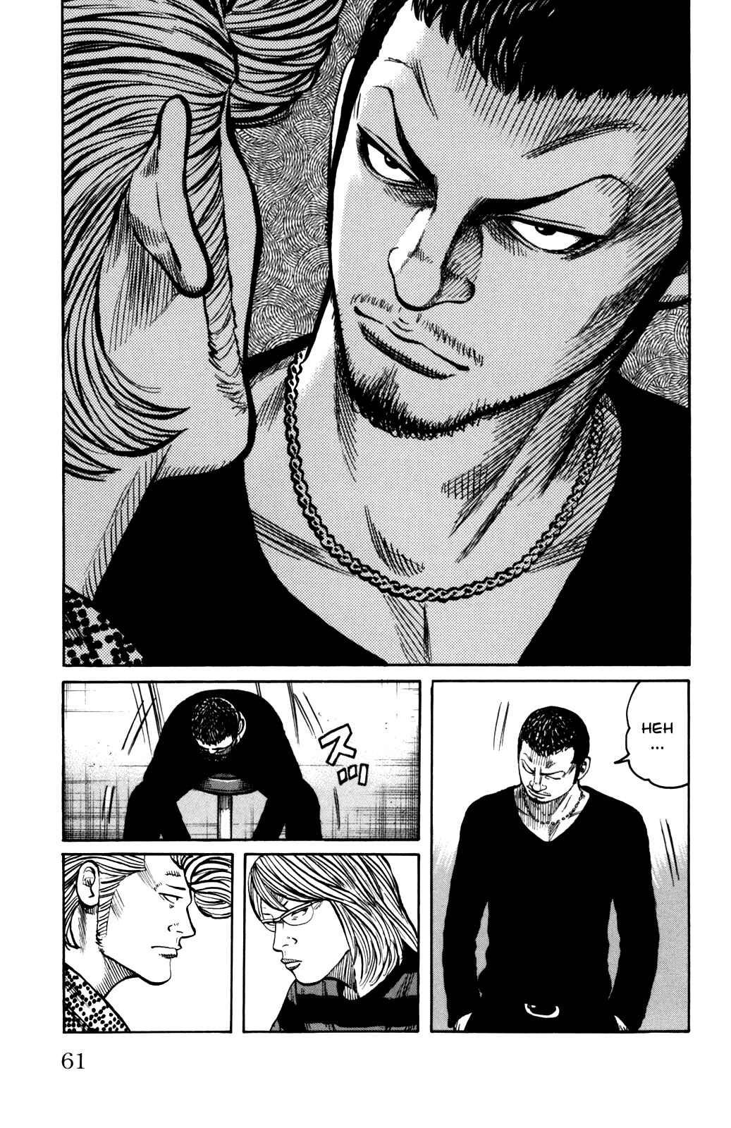 Page 63 Chapter 89 Worst