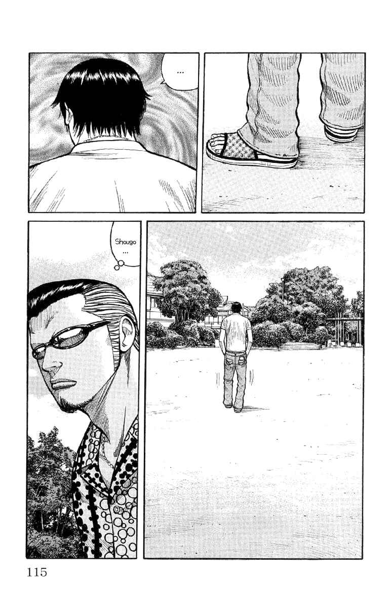 Page 10 Chapter 55 Worst