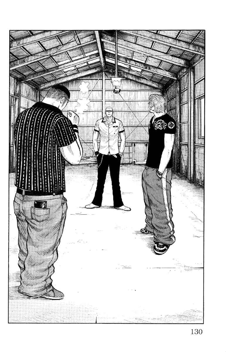 Page 25 Chapter 55 Worst