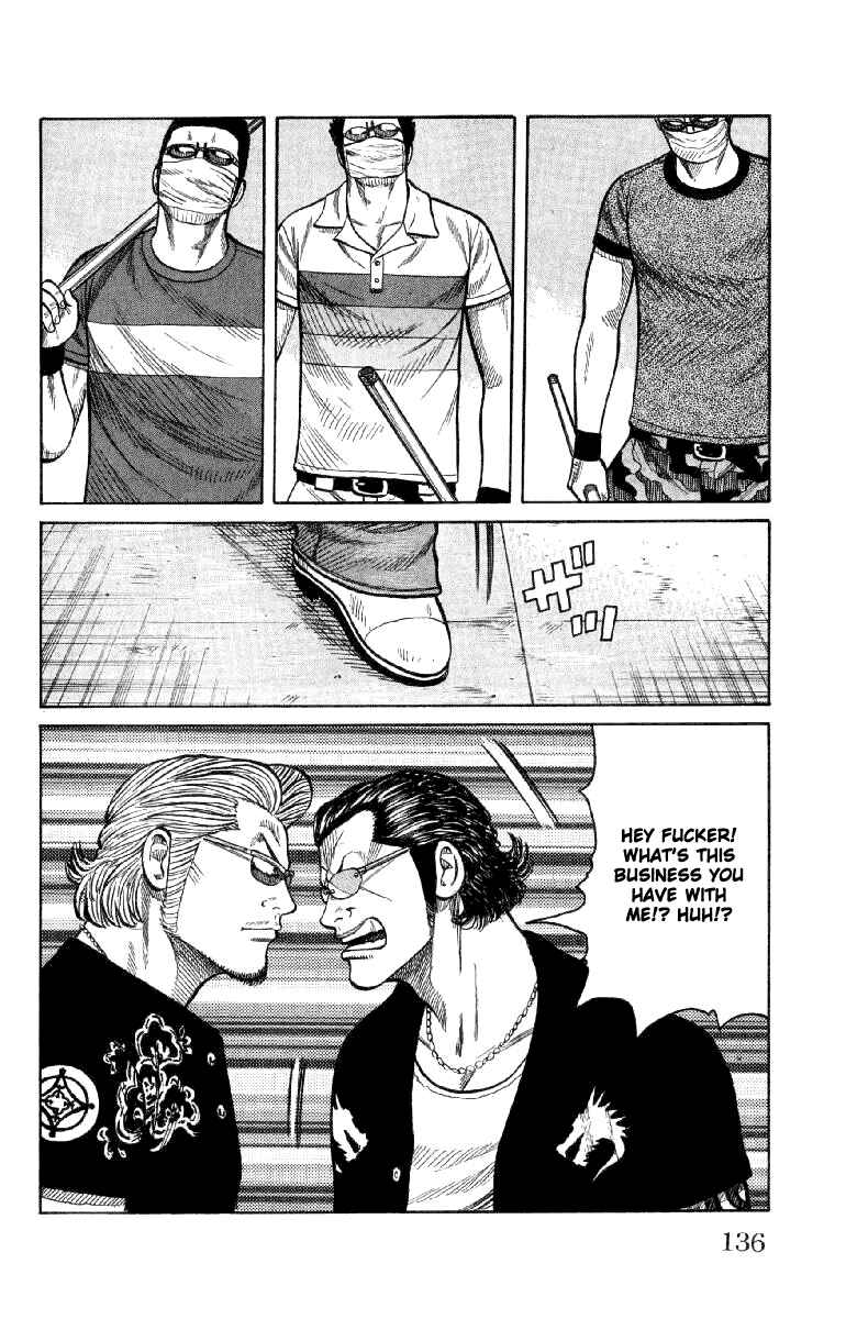 Page 31 Chapter 55 Worst