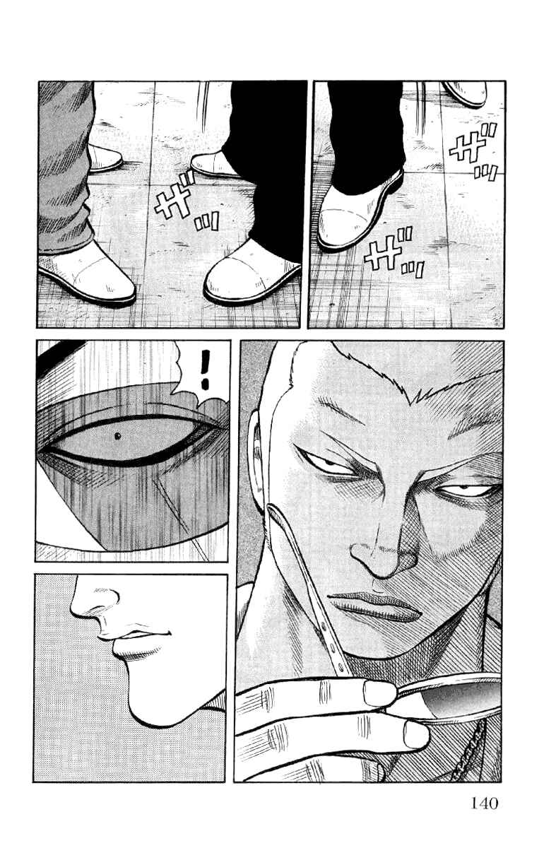 Page 35 Chapter 55 Worst