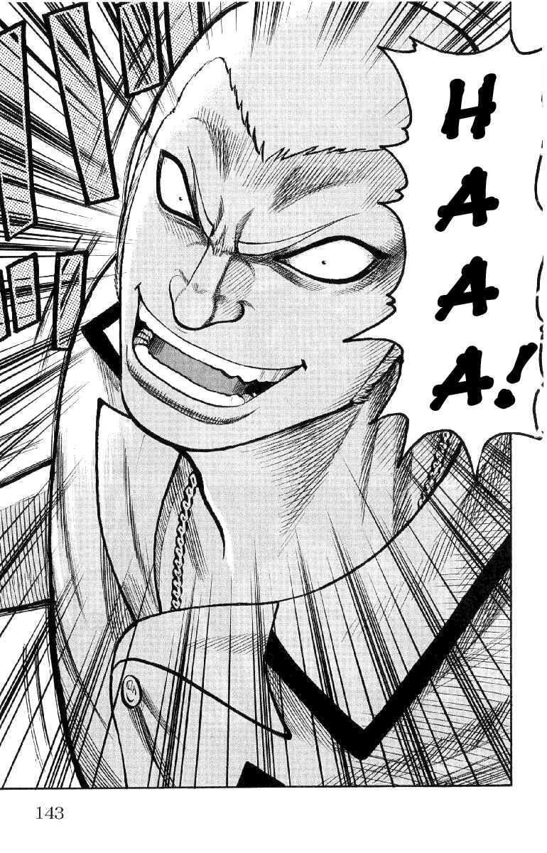 Page 38 Chapter 55 Worst