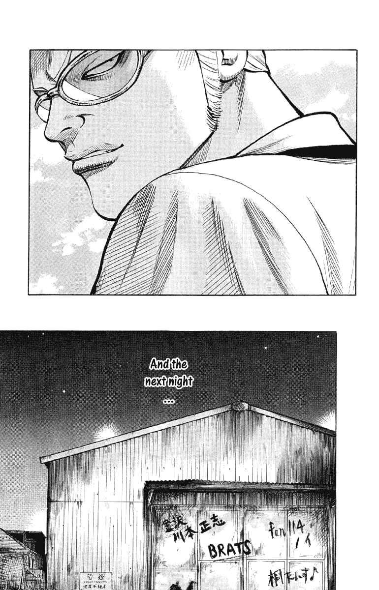 Page 44 Chapter 55 Worst