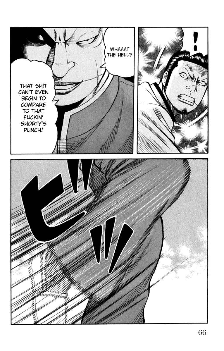 Page 12 Chapter 62 Worst