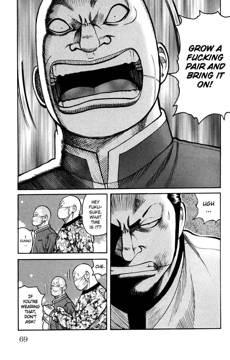 Page 15 Chapter 62 Worst