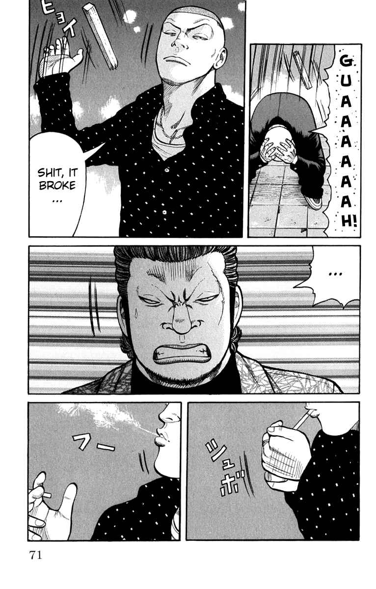 Page 17 Chapter 62 Worst
