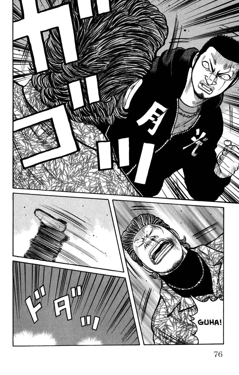 Page 22 Chapter 62 Worst