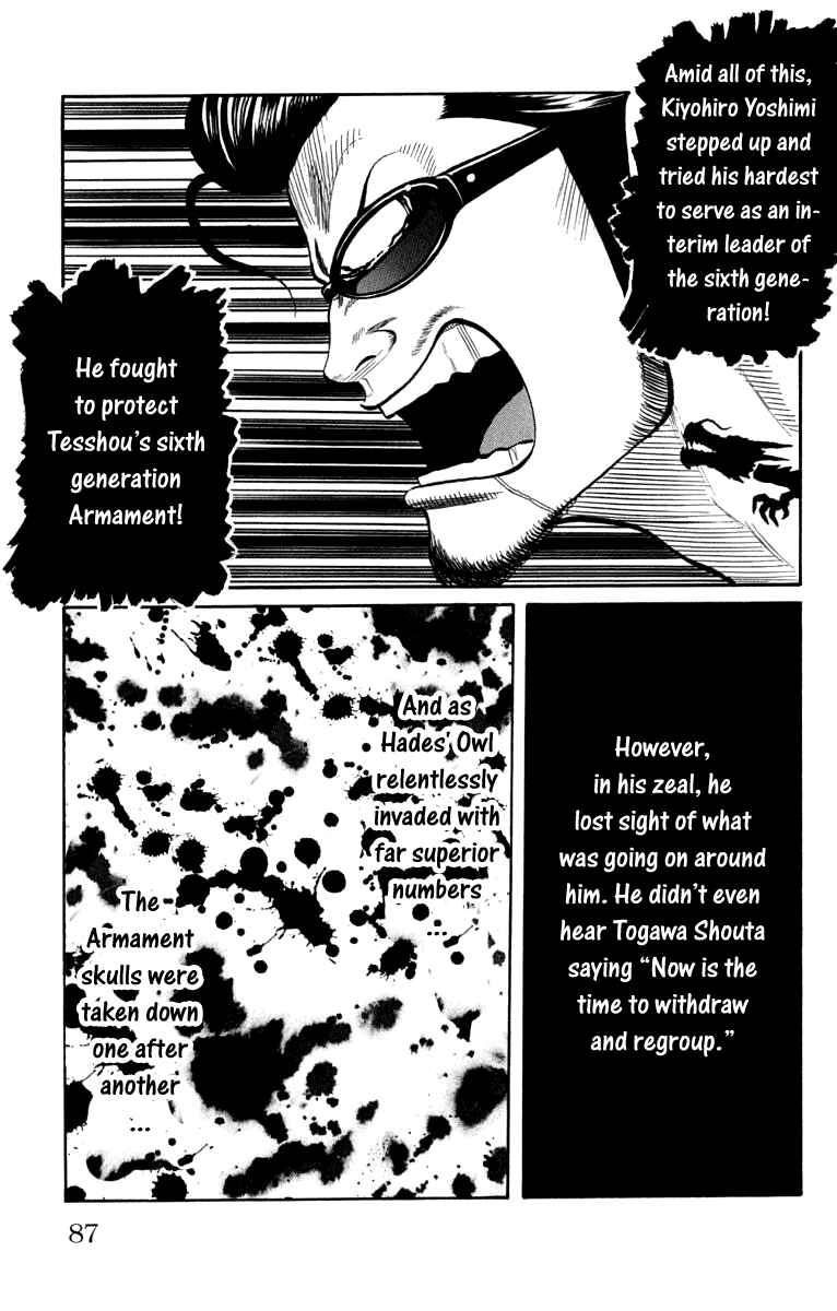 Page 32 Chapter 62 Worst