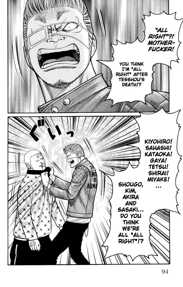 Page 39 Chapter 62 Worst