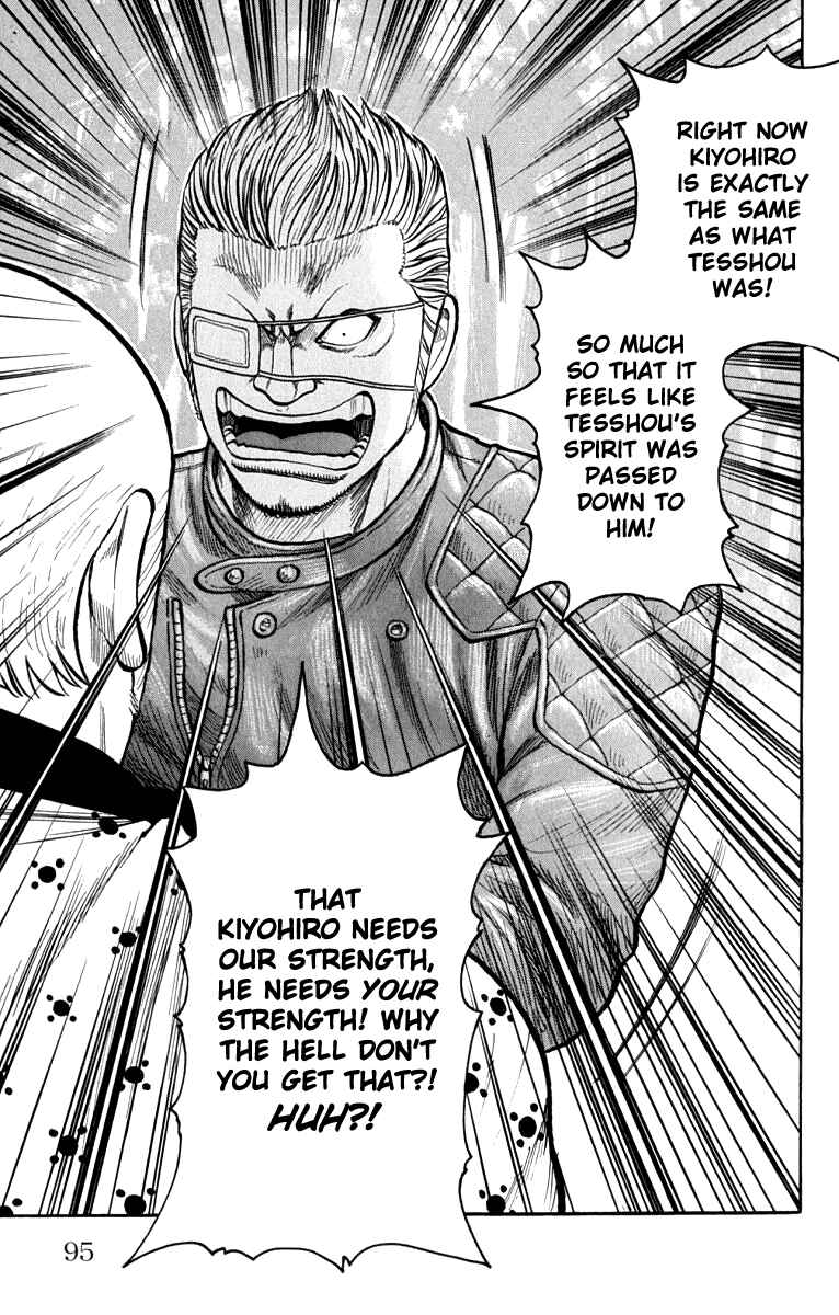 Page 40 Chapter 62 Worst