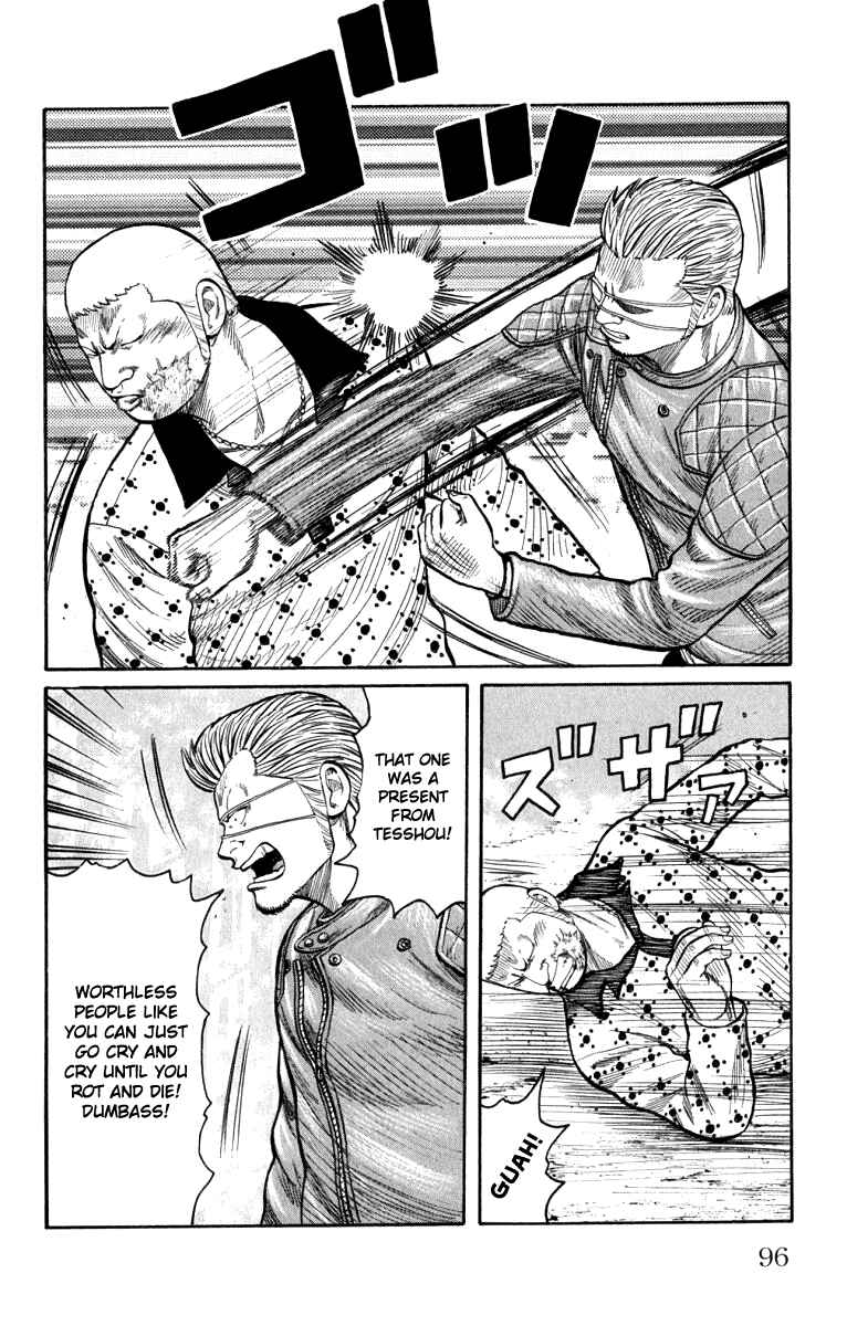 Page 41 Chapter 62 Worst