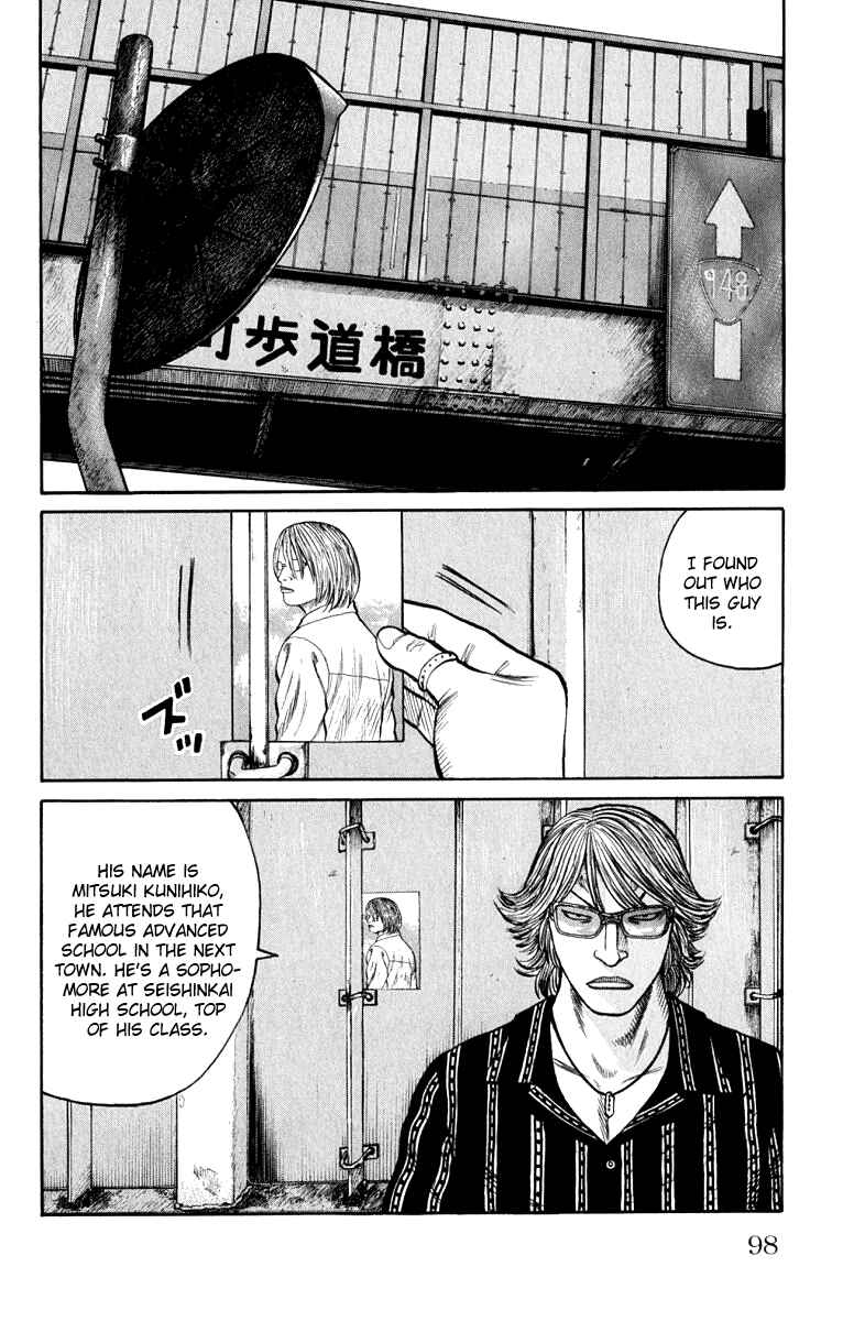 Page 43 Chapter 62 Worst
